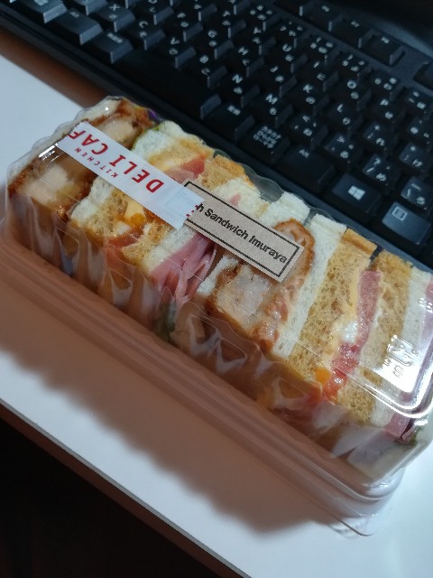 f:id:nekotoneru:20180204123817j:image