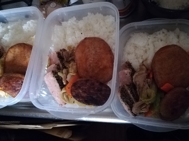 f:id:nekotoneru:20180224171520j:image