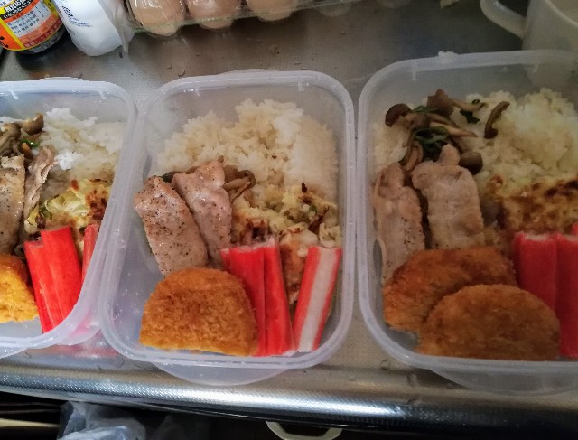 f:id:nekotoneru:20180311183939j:image