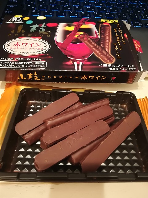 f:id:nekotoneru:20180416182903j:image