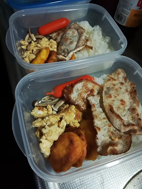 f:id:nekotoneru:20180925162405j:image