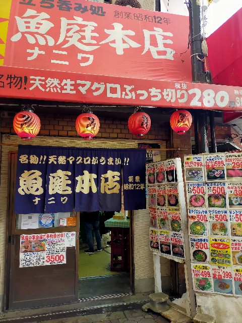 f:id:nekotoneru:20210322123727j:image f:id:nekotoneru:20210322123727j:image