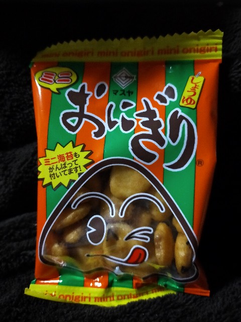 f:id:nekotoneru:20210328014348j:image