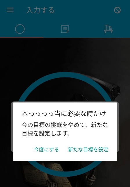 f:id:nekotoneru:20210413205317j:image