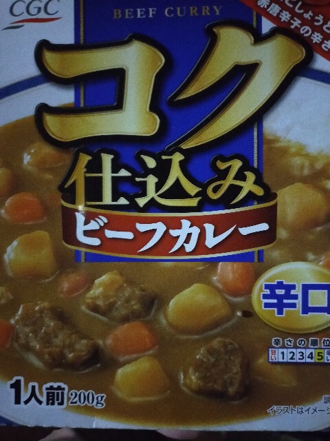 f:id:nekotoneru:20210508115705j:image f:id:nekotoneru:20210508115705j:image