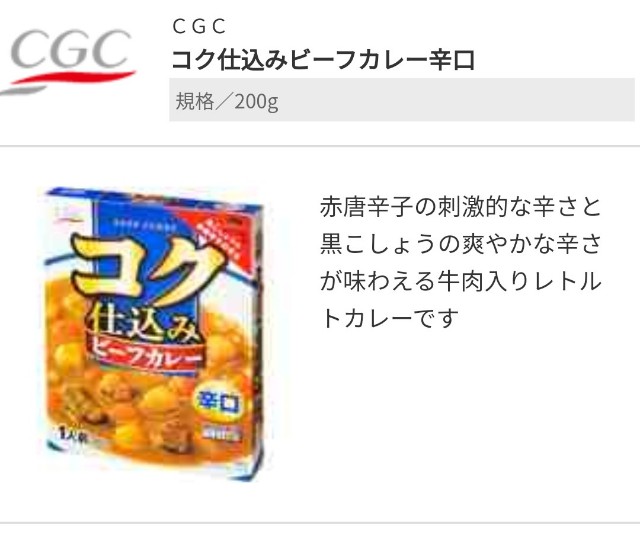 f:id:nekotoneru:20210508120646j:image f:id:nekotoneru:20210508120646j:image