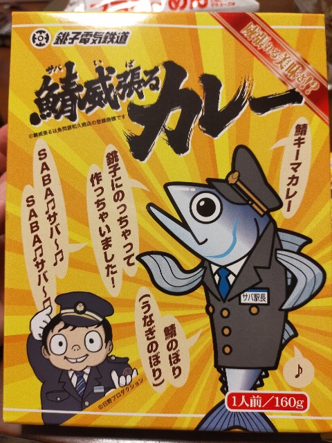 f:id:nekotoneru:20210522151748j:image