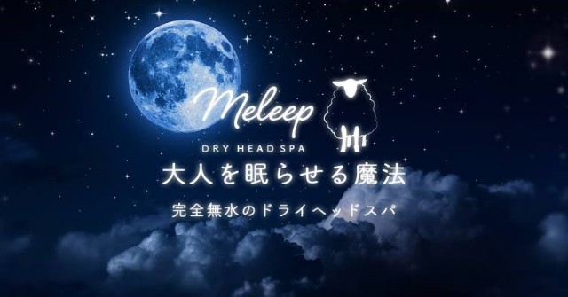 f:id:nekotoneru:20220807133316j:image f:id:nekotoneru:20220807133316j:image