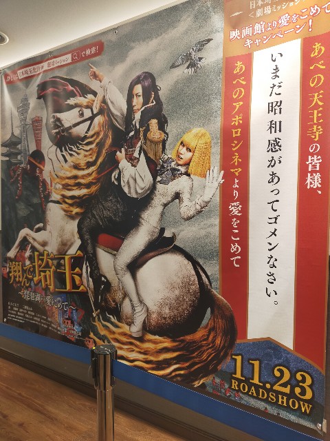 f:id:nekotoneru:20231202070939j:image f:id:nekotoneru:20231202070939j:image